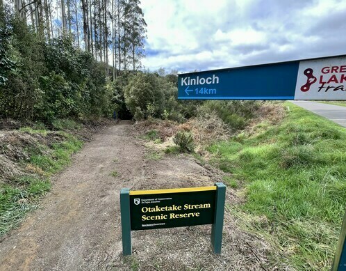 Otakatake Cycle trail