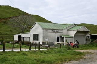 Former Kiore Dairy Factory Former Kiore Dairy Factory