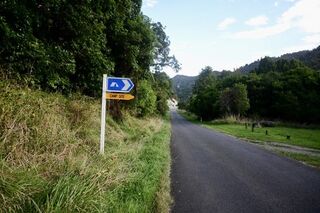 Otumaire Campsite